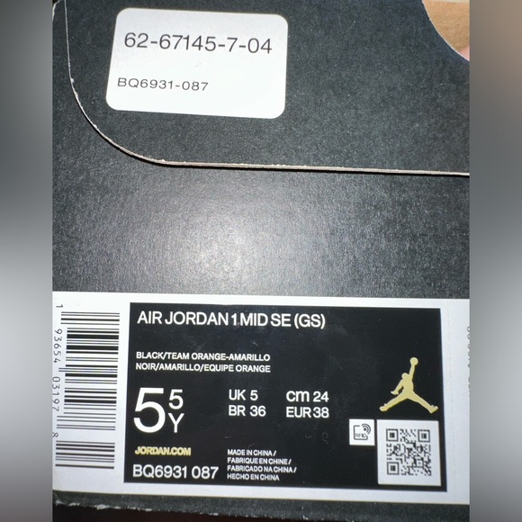 Orange/Yellow Air Jordan 1 Mid - Picture 8 of 9